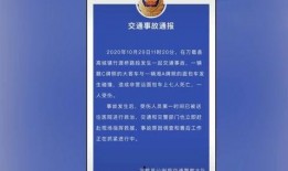 河源记者爆料事件最新进展,真相逐步浮出水面