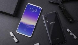 魅族最新爆料出炉,颠覆性设计即将亮相，性能与颜值双升级！”